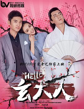 福利二区视频